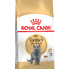 Royal Canin British SHORTHAIR